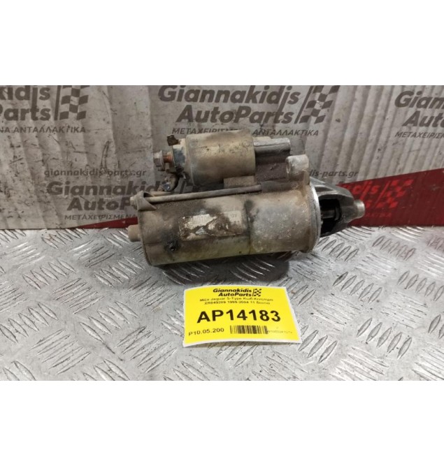 Μίζα Jaguar S-Type Κωδ.Κινητηρα XR849209 1999-2004 11 δοντια