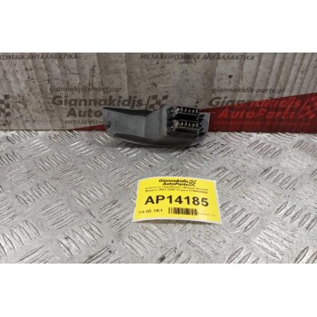 Διακόπτες Παραθυρου Οδηγου Renault Megane 2002-2005 12 pins 7700429089