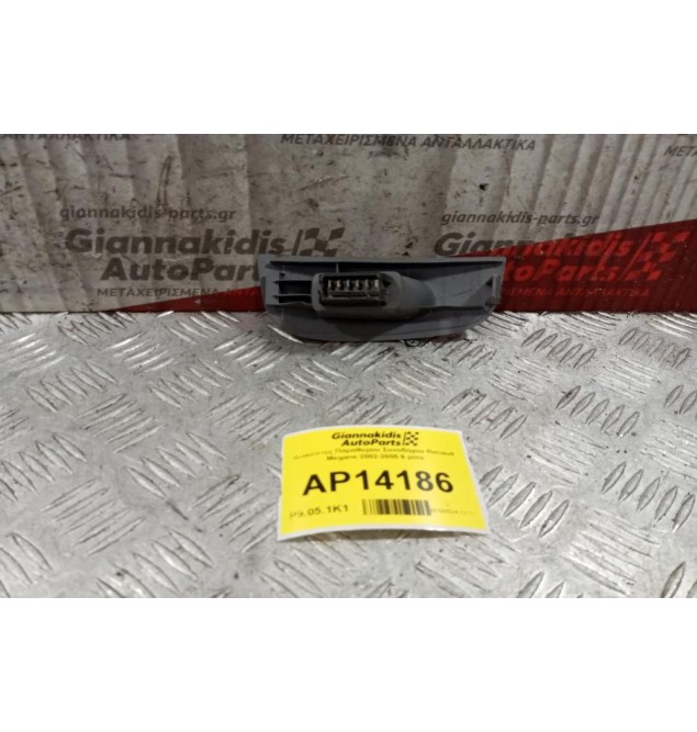 Διακόπτες Παραθυρου Συνοδηγου Renault Megane 2002-2005 6 pins