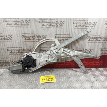 Γρύλλος - Μηχανισμός Παραθύρου Με Μοτερ Εμπρος Αριστερα Bmw E36 Compact 1990-1998 2 pins 113156103