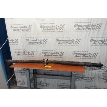 Κεντρικός Αξονας Jaguar S-Type 1999-2004 160εκ