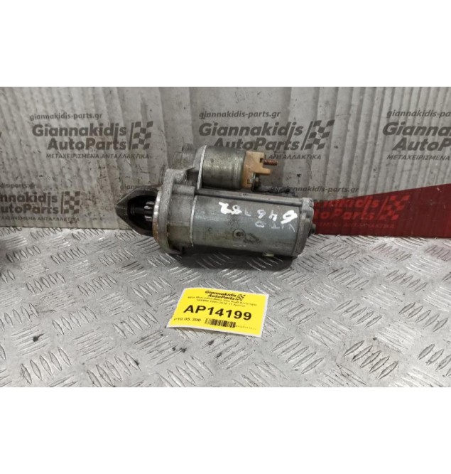 Μίζα Mercedes-Benz Vito Κωδ.Κινητηρα 646982 2003-2010 11 Δοντια 0051511301