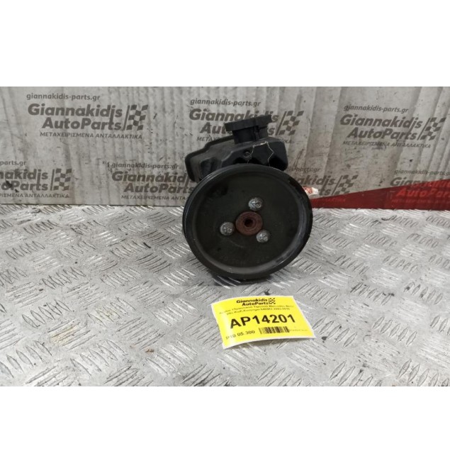 Αντλία Υδραυλικού Τιμονιού Mercedes-Benz Vito Κωδ.Κινητηρα 646982 2003-2010