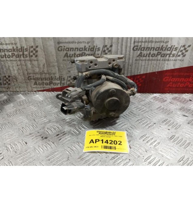 Μονάδα ABS Toyota Carina E 1996-2004 44510-20100
