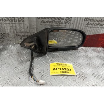 Καθρέπτης Ηλεκτρικός Εμπρος Δεξια Toyota Carina E 1996-2004 3 Pins