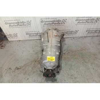 Αυτόματο Σασμάν Jaguar S-Type Κωδ.Κινητηρα XR849209 1999-2004