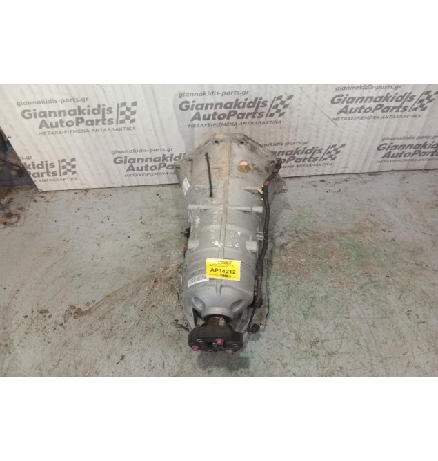 Αυτόματο Σασμάν Jaguar S-Type Κωδ.Κινητηρα XR849209 1999-2004