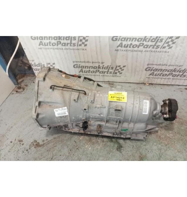 Αυτόματο Σασμάν Jaguar S-Type Κωδ.Κινητηρα XR849209 1999-2004