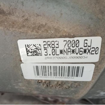 Αυτόματο Σασμάν Jaguar S-Type Κωδ.Κινητηρα XR849209 1999-2004