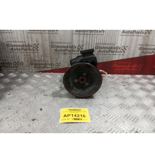 Αντλία Υδραυλικού Τιμονιού Mercedes-Benz Vito 2003-2010  