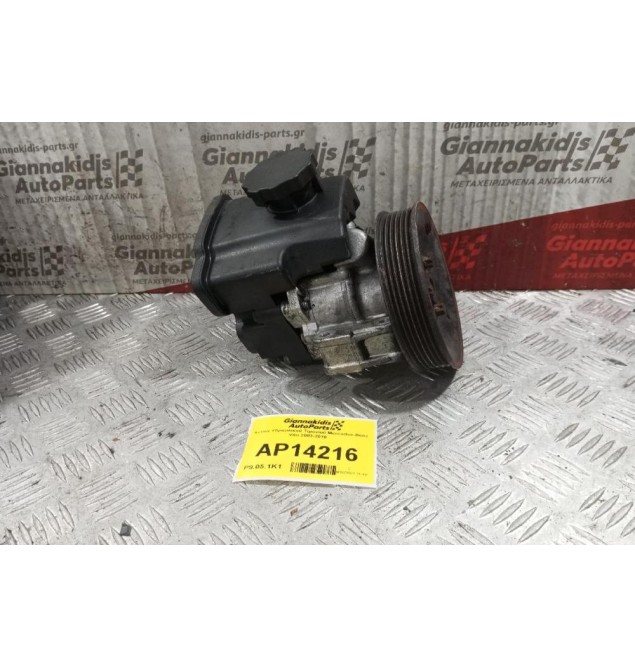 Αντλία Υδραυλικού Τιμονιού Mercedes-Benz Vito 2003-2010  
