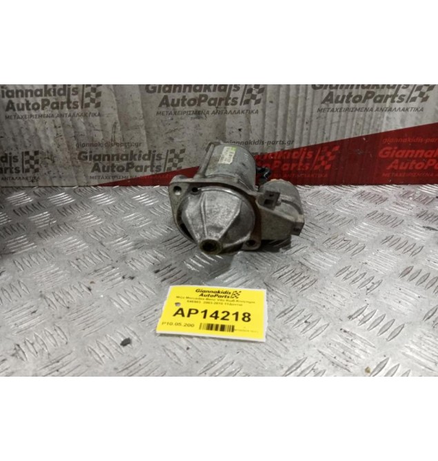 Μίζα Mercedes-Benz Vito Κωδ.Κινητηρα 646983  2003-2010 11Δοντια