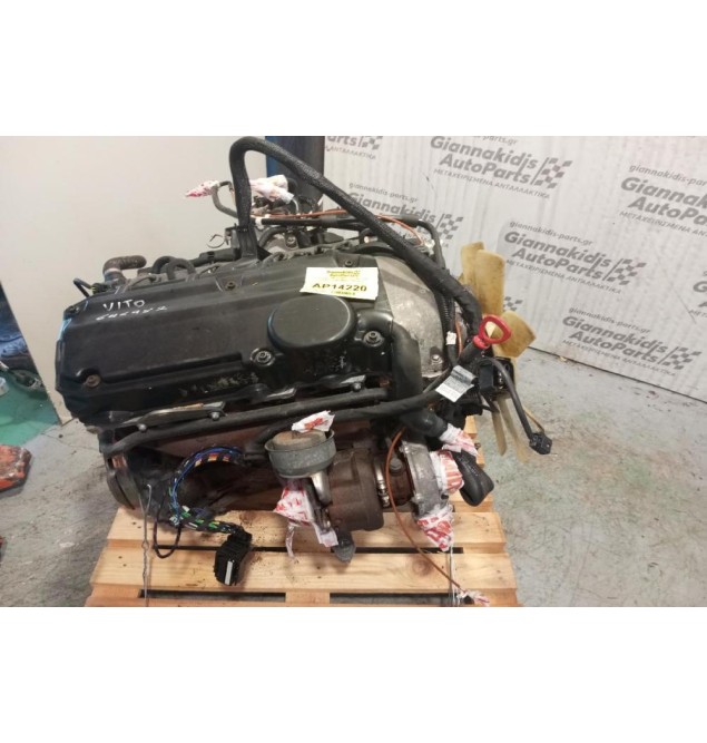 Κινητήρας - Μοτέρ Mercedes-Benz Vito Κωδ.Κινητηρα 646982 2003-2010