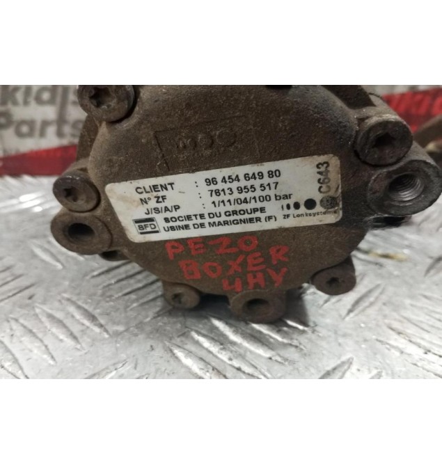Αντλία Υδραυλικού Τιμονιού Peugeot Boxer Κωδ.Κινητηρα 4HY 2002-2006 7813955517 9645464980