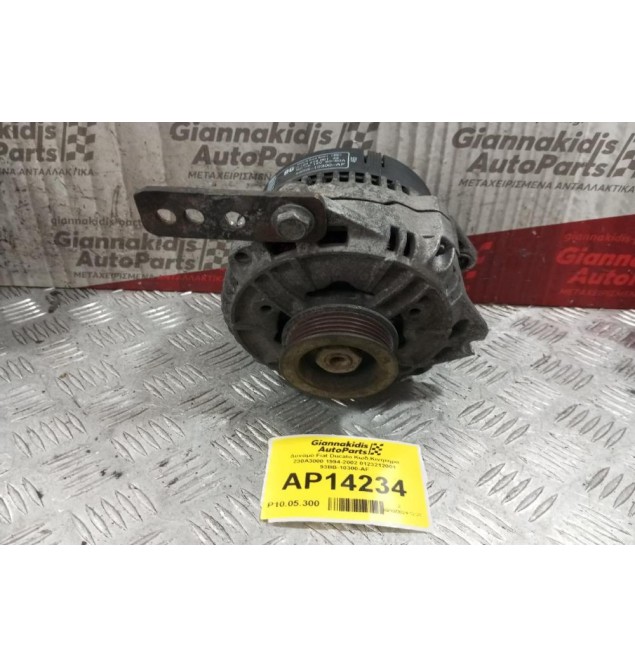Δυναμό Fiat Ducato Κωδ.Κινητηρα 230A3000 1994-2002 0123212001 93BB-10300-AF