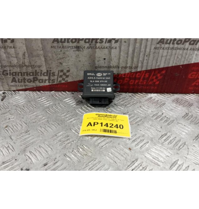 Μοναδα Ελεγχου Φωτων Jaguar S-Type 1999-2004 1X43-13K031-AE