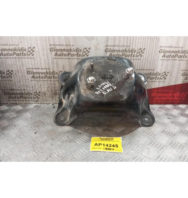 Βαση Ρεζερβας Toyota RAV 4 2001-2006
