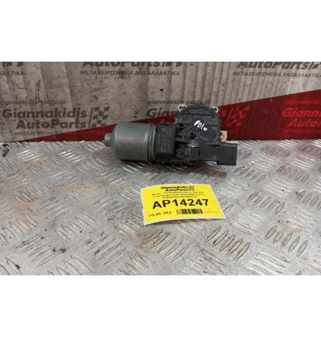 Μοτέρ  Υαλοκαθαριστήρων Εμπρος Volkswagen Polo 2002-2005 4 pins 0390241524 601955119