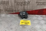 Κλειδαριά Πορτ Μπαγκαζ Volkswagen Golf IV 1998-2004 3 pins