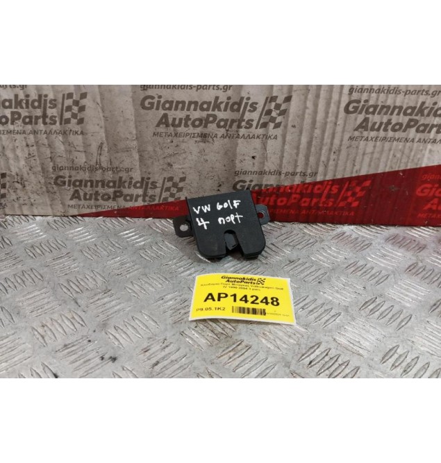 Κλειδαριά Πορτ Μπαγκαζ Volkswagen Golf IV 1998-2004 3 pins