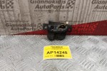 Κλειδαριά Πορτ Μπαγκαζ Volkswagen Golf IV 1998-2004 3 pins