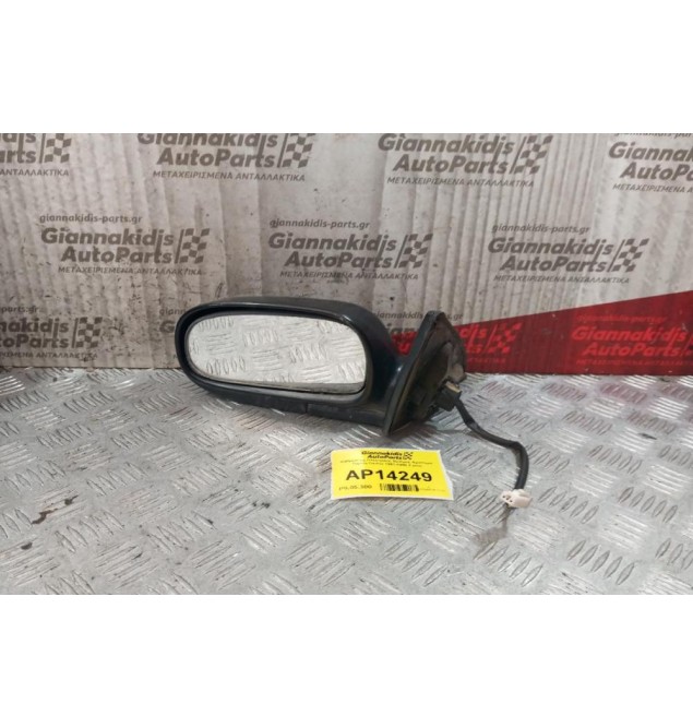 Καθρέπτης Ηλεκτρικός Εμπρος Αριστερα Toyota Carina E 1991-1996 3 pins