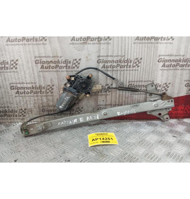 Γρύλλος - Μηχανισμός Παραθύρου Με Μοτερ Πισω Αριστερα Toyota Carina 1991-1996 0130821631 2 pins