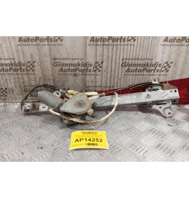 Γρύλλος - Μηχανισμός Παραθύρου Με Μοτερ Πισω Δεξια Toyota Carina E 1991-1996 0130821631 2 pins