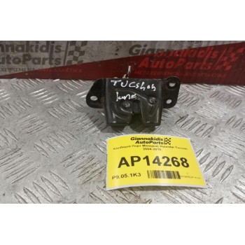 Κλειδαριά Πορτ Μπαγκαζ Hyundai Tucson 2004-2015