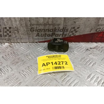 Διακόπτης Παραθυρου Εμπρος Δεξια Toyota Carina E 1991-1996 5 pins