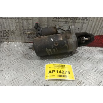 Μίζα Rover 200 Κωδ.Κινητηρα 14Κ4 1996-1999 9 Δοντια