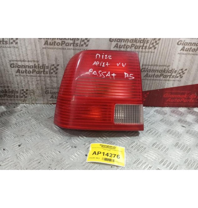 Φανάρι Πίσω Αριστερα Volkswagen Passat 1997-2000
