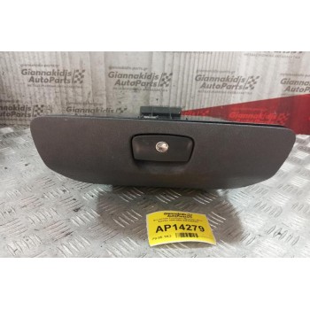 Ντουλαπάκι Συνοδηγου Mercedes-Benz Sprinter 2000-2006 A9016800491