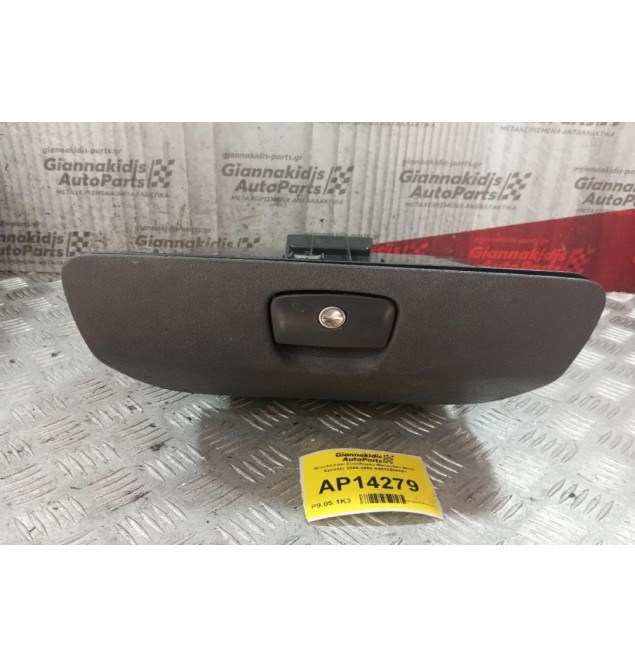 Ντουλαπάκι Συνοδηγου Mercedes-Benz Sprinter 2000-2006 A9016800491