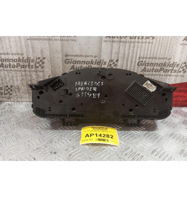 Καντράν - Κοντέρ Mercedes-Benz Sprinter 2000-2006 88311295 2 Φις