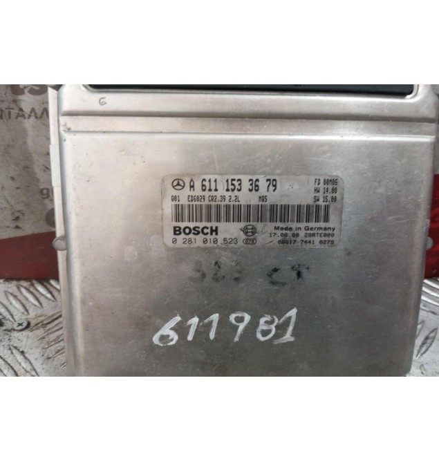 Εγκέφαλος Κινητηρα Mercedes-Benz Sprinter 2000-2006 A6111533679