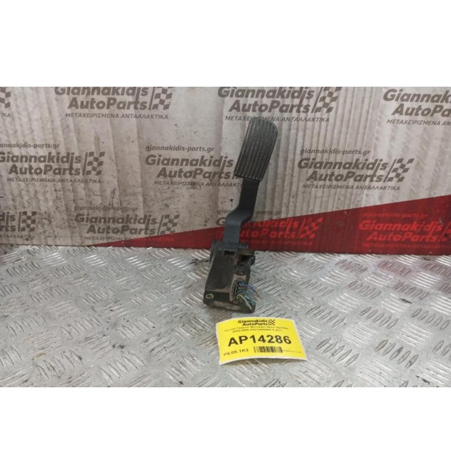 Πεντάλ Γκαζιού Mercedes-Benz Sprinter 2000-2006 A9013000404 5 pins
