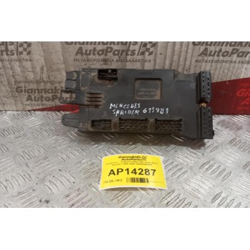 Ασφάλειες - Ασφαλειοθήκη Mercedes-Benz Sprinter 2000-2006 A0005402550
