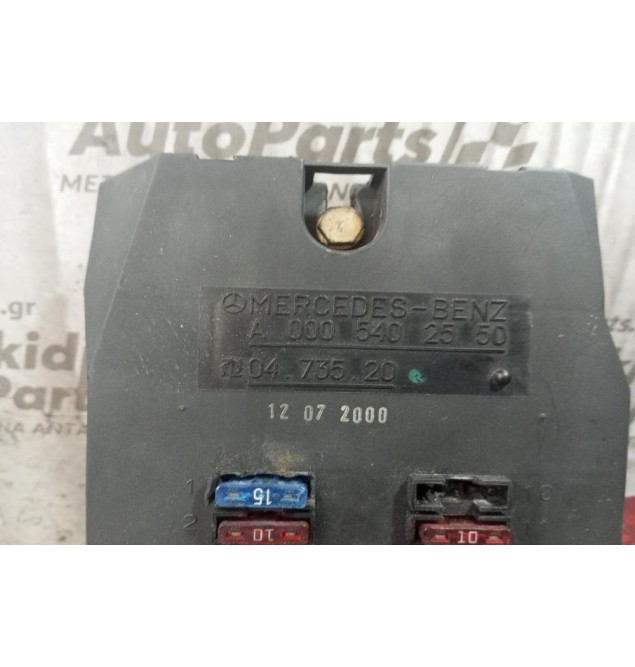 Ασφάλειες - Ασφαλειοθήκη Mercedes-Benz Sprinter 2000-2006 A0005402550