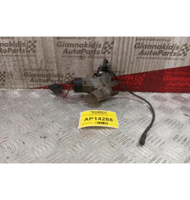 Κλειδαριά Μιζας Με Κλειδι Mercedes-Benz Sprinter 2000-2006 5+2 pins