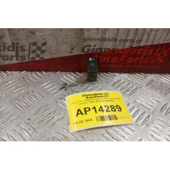 Διακόπτης Ρυθμισης Φωτων Mercedes-Benz Sprinter 2000-2006 0005444831 3 pins