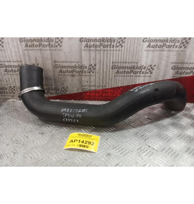 Κολαρο Intercooler Mercedes-Benz Sprinter Κωδ.Κινητηρα 611981 2000-2006