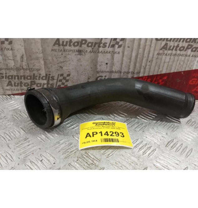 Κολαρο Intercooler Mercedes-Benz Sprinter Κωδ.Κινητηρα 611981 2000-2006