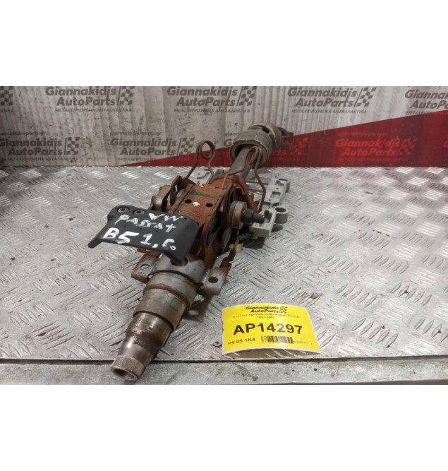 Κολώνα τιμονιού Volkswagen Passat 1997-2000  