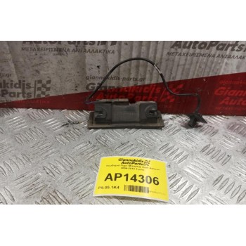 Κλειδαριά Πορτ Μπαγκαζ Opel Astra H 2004-2010 2 pins