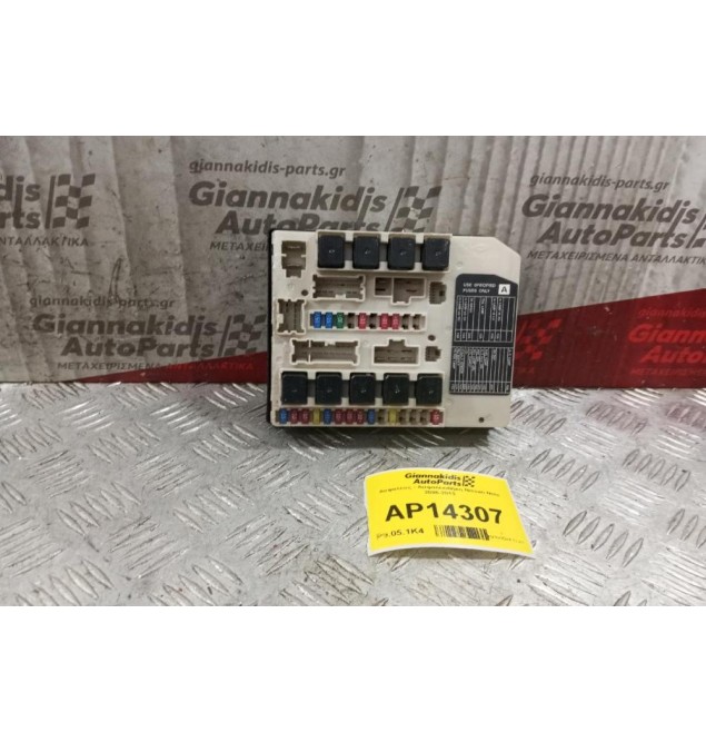 Ασφάλειες - Ασφαλειοθήκη Nissan Note 2006-2013  