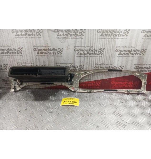 Κεντρικοι Αεραγωγοι Jaguar S-Type 1999-2004 1X436770AM