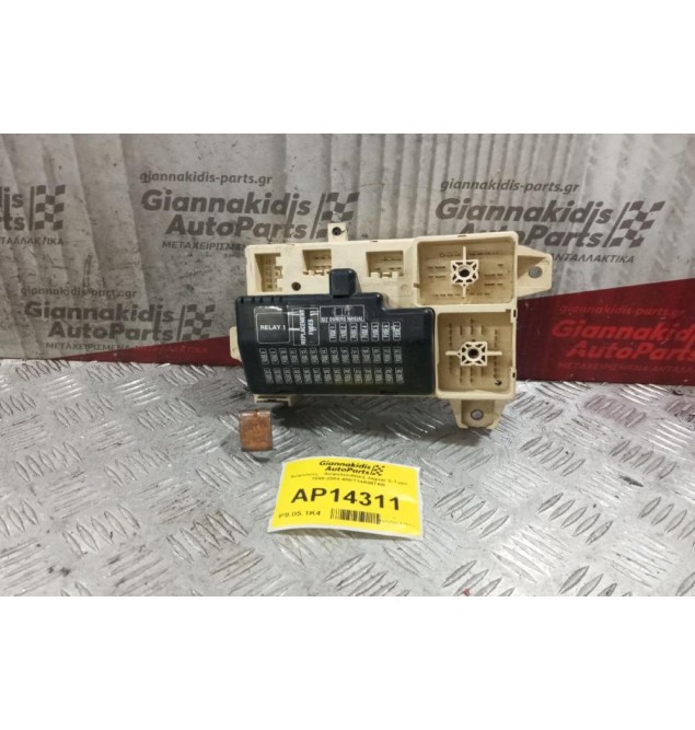 Ασφάλειες - Ασφαλειοθήκη Jaguar S-Type 1999-2004 4R8T14A067AB