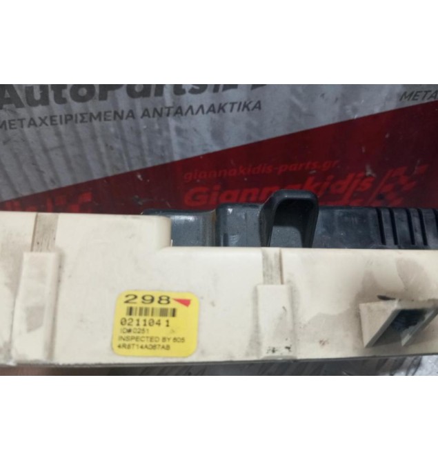 Ασφάλειες - Ασφαλειοθήκη Jaguar S-Type 1999-2004 4R8T14A067AB