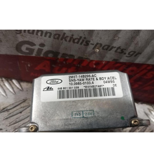 Μοναδα Ελεγχου Αισθητηρα ABS Jaguar S-Type 1999-2004 2M5T-14B296-AC 6 pins